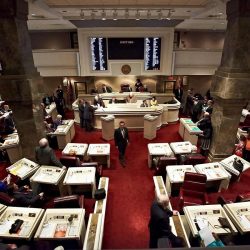 Alabama House of Representatives Chambers